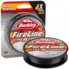 Berkley Fireline Ultra 8 Braid 150m Smoke 0,17mm