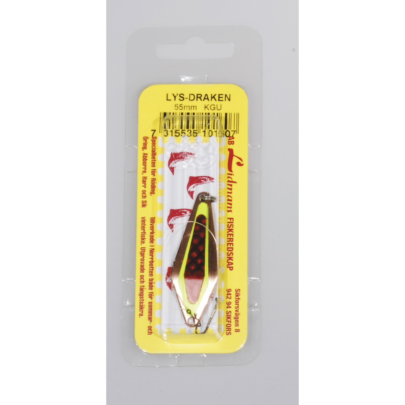 Lysdraken 45 mm - Koppar/Gul