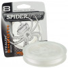 SpiderWire 0,19mm Stealth Smooth braid 8 - Translucent 150m